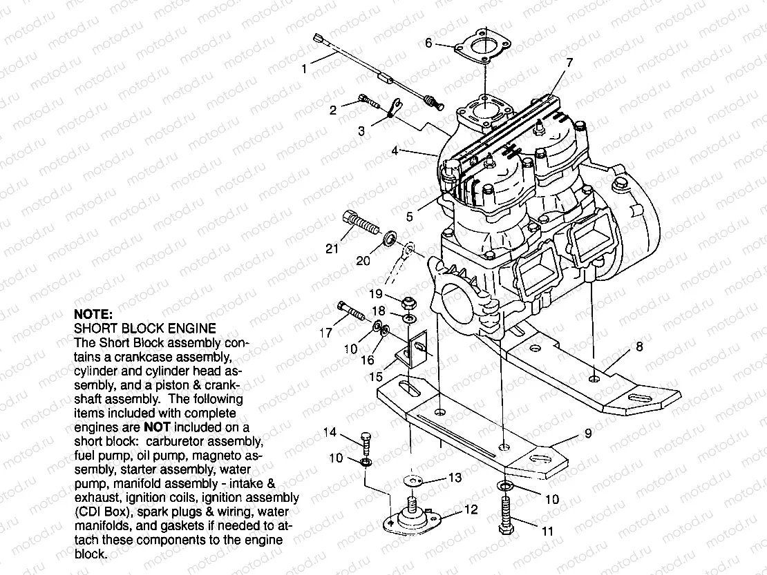 ENGINE MOUNTING SL 700 B964066 and Intl. SL 700 I964066 (4935633563B001) | ENGINE MOUNTING SL 700 B964066 and Intl. SL 700 I964066 (4935633563B001)