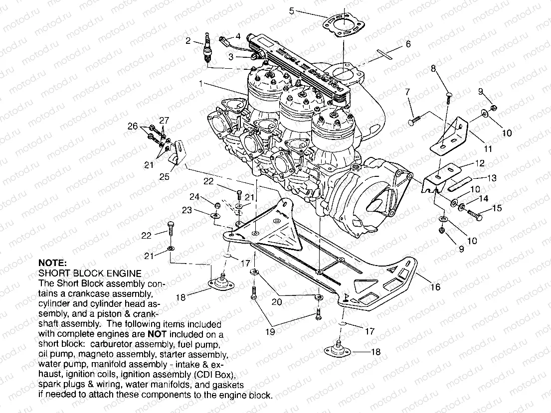 ENGINE MOUNTING SL 780 B964087 and Intl. SL 780 I964087 (4935523552B001) | ENGINE MOUNTING SL 780 B964087 and Intl. SL 780 I964087 (4935523552B001)