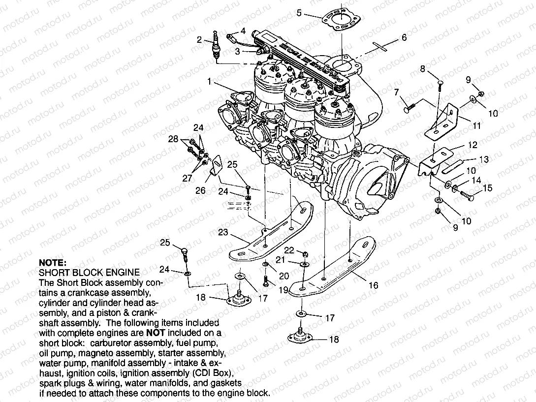 ENGINE MOUNTING SLT 780 B964588 and  Intl. SLT 780 I964588 (4935683568B001) | ENGINE MOUNTING SLT 780 B964588 and  Intl. SLT 780 I964588 (4935683568B001)