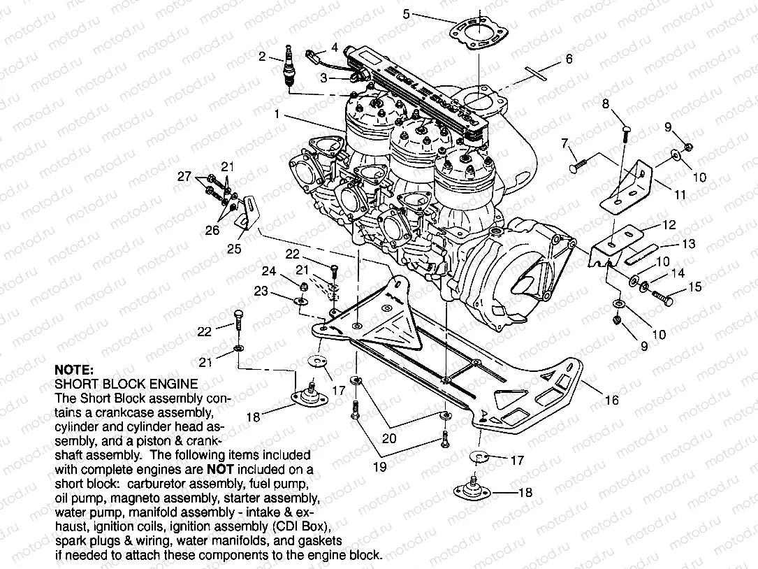 ENGINE MOUNTING SLX 780 B964287 and  Intl. SLX 780 I964287 (4937443744B001) | ENGINE MOUNTING SLX 780 B964287 and  Intl. SLX 780 I964287 (4937443744B001)