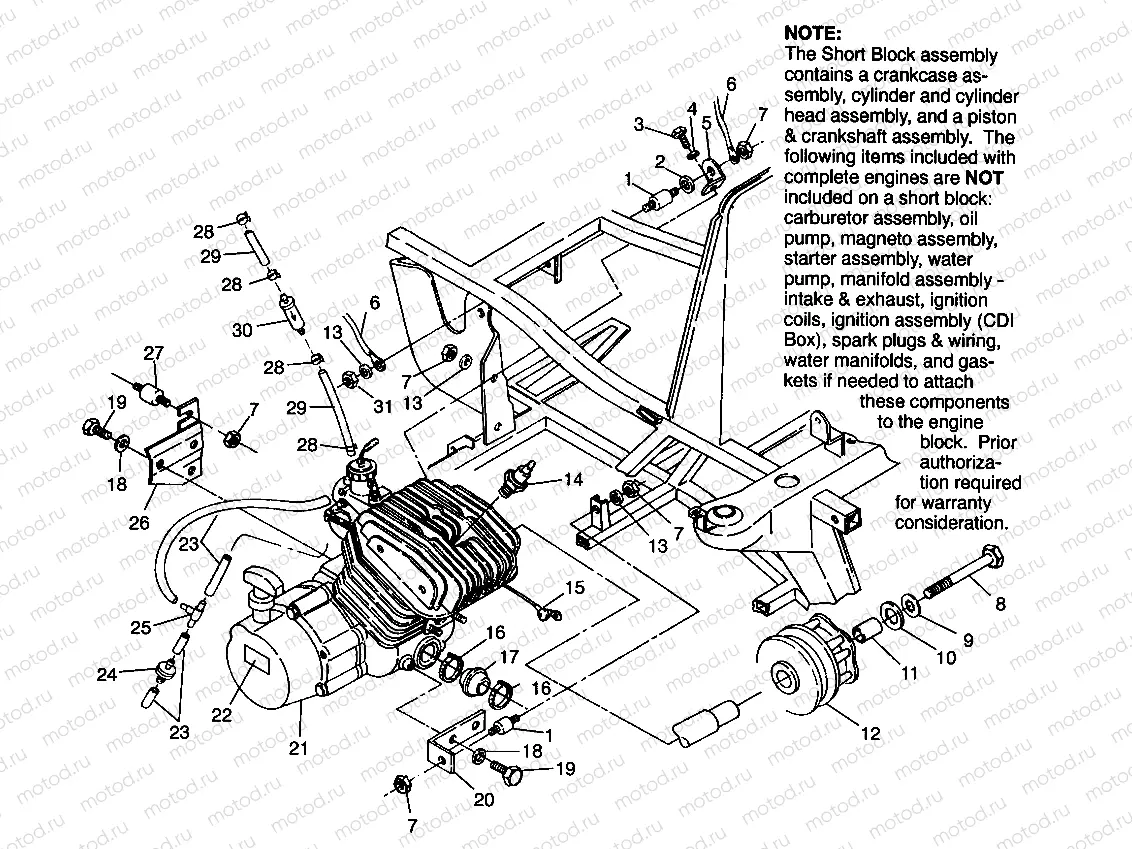 ENGINE MOUNTING Trail Boss W968527 (4935883588A009) | ENGINE MOUNTING Trail Boss W968527 (4935883588A009)