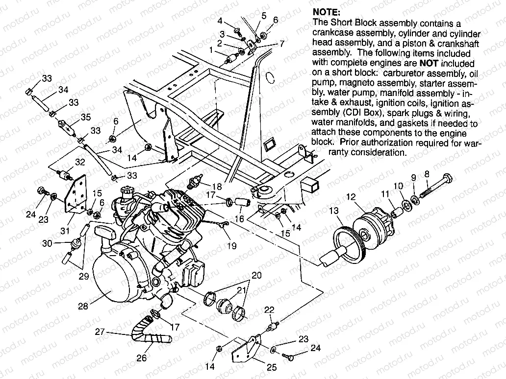 ENGINE MOUNTING XPLORER 400L W969140 (4935983598A010) | ENGINE MOUNTING XPLORER 400L W969140 (4935983598A010)