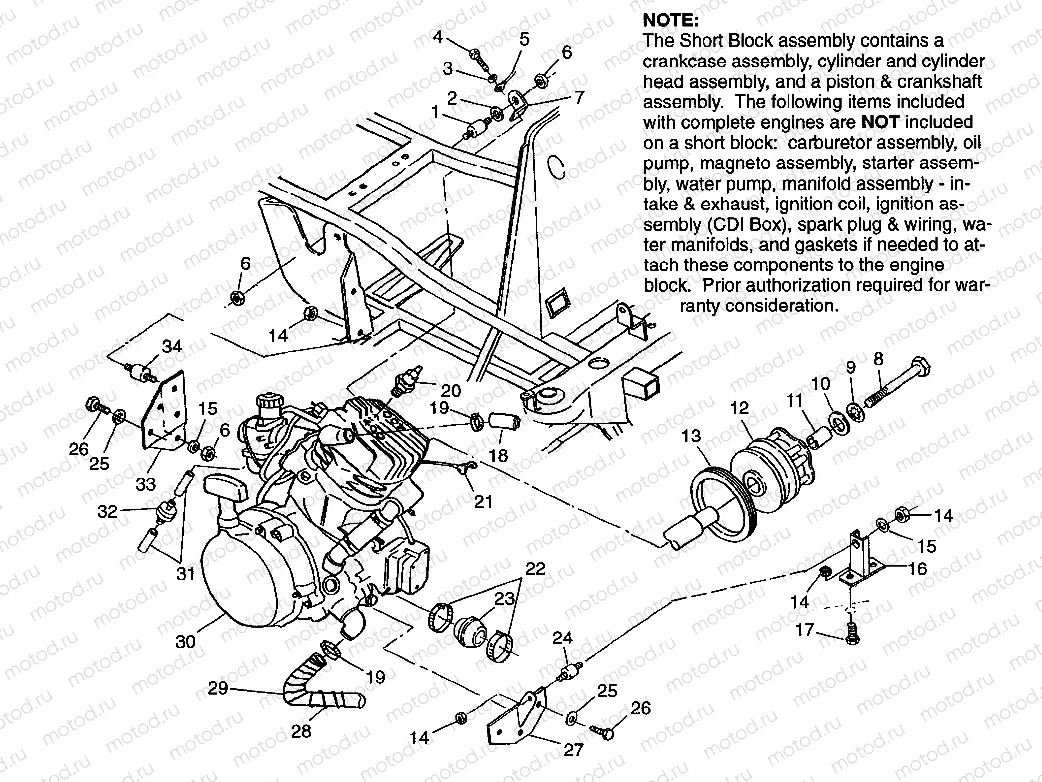 ENGINE MOUNTING XPLORER 400L W97CC38C (4939753975A010) | ENGINE MOUNTING XPLORER 400L W97CC38C (4939753975A010)