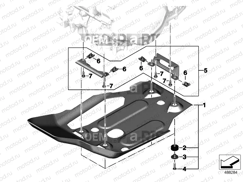 ENGINE SKID PLATE ALUMINUM