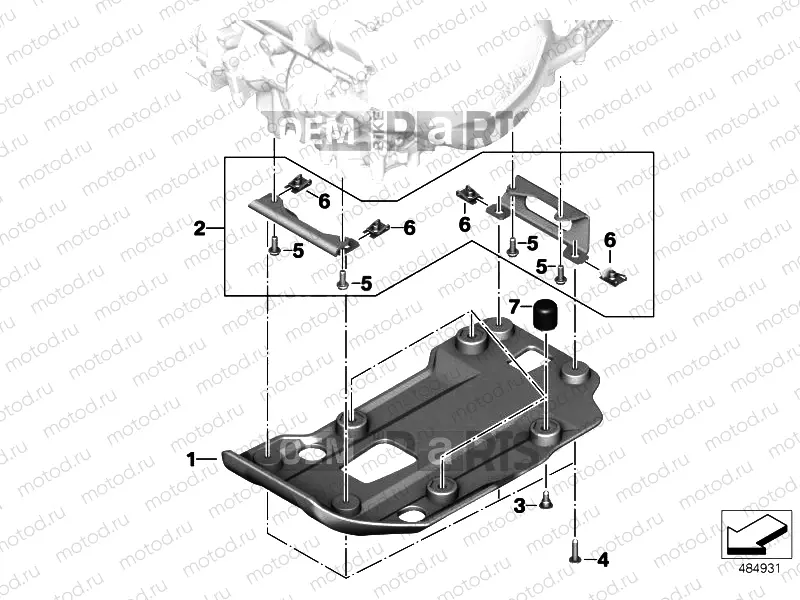 ENGINE SKID PLATE PLASTIC