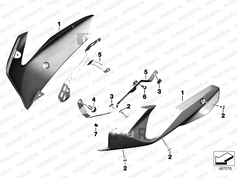 ENGINE SPOILER 2