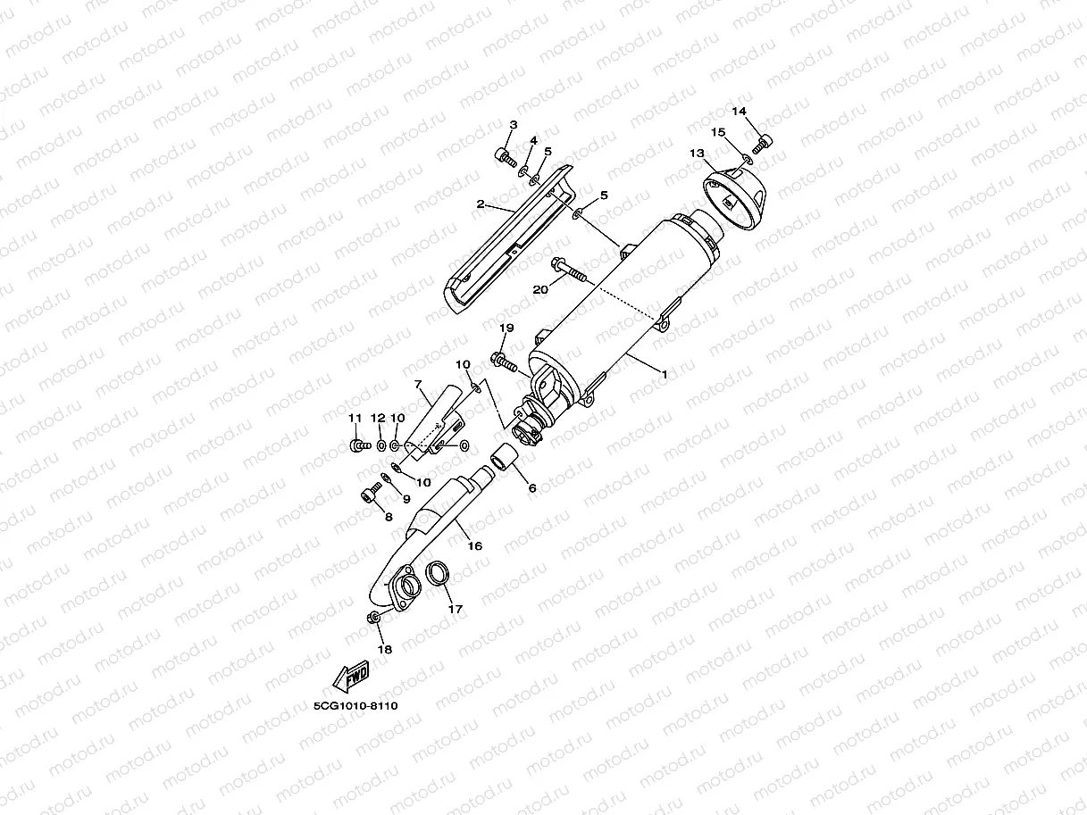EXHAUST