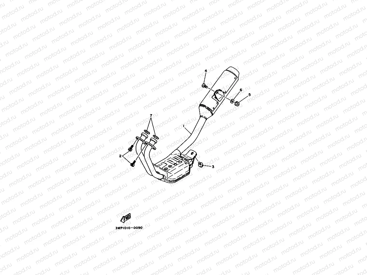 Exhaust