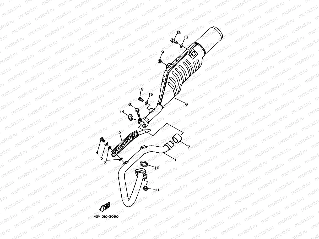 EXHAUST