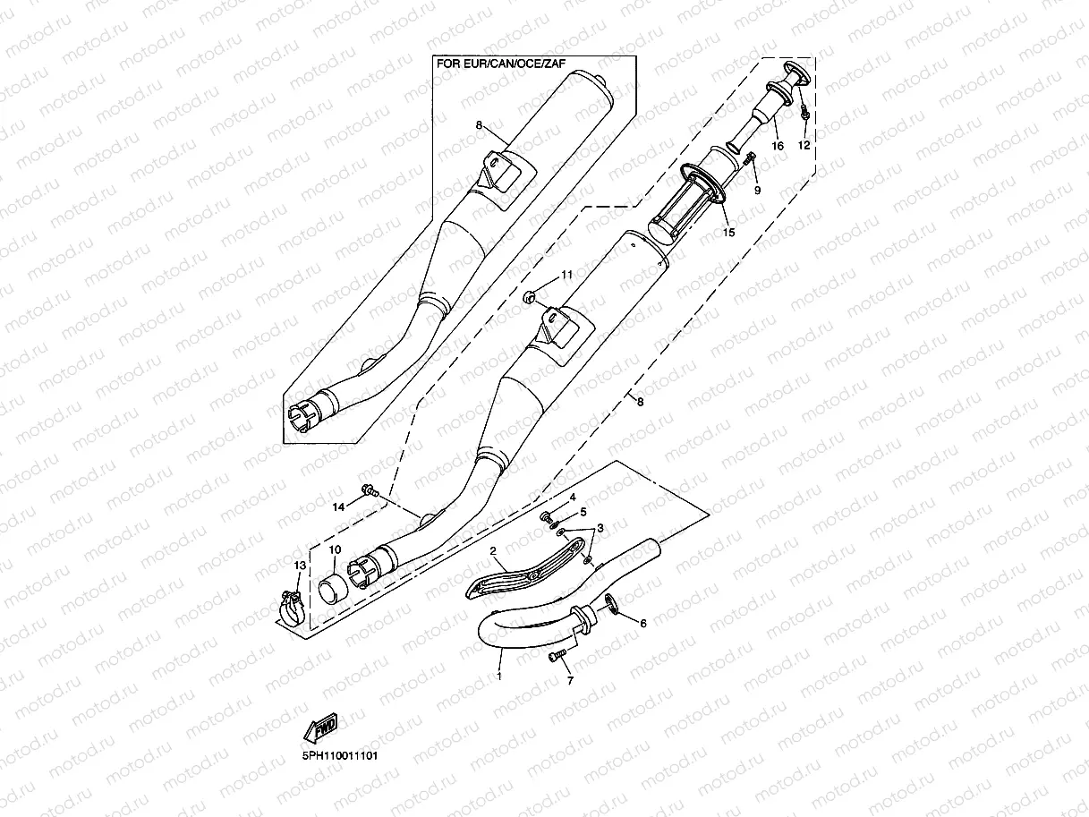 EXHAUST