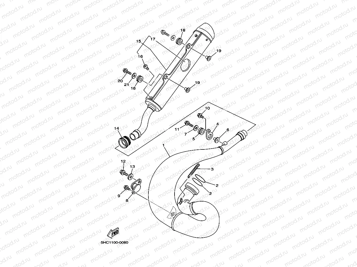 EXHAUST