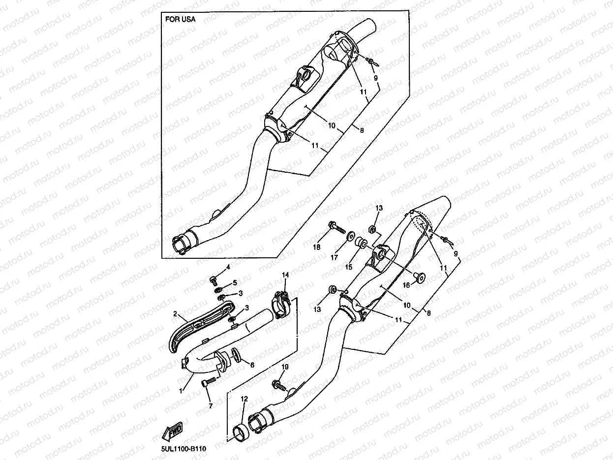 EXHAUST
