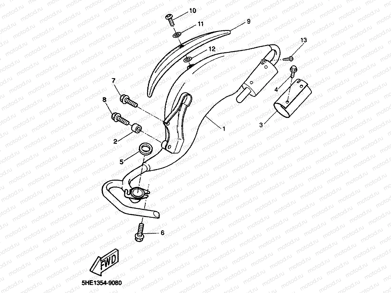 EXHAUST
