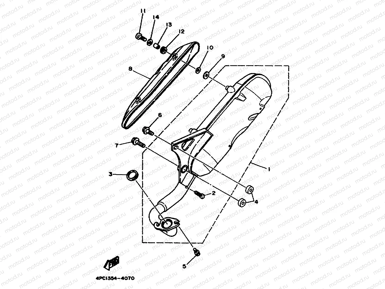 EXHAUST