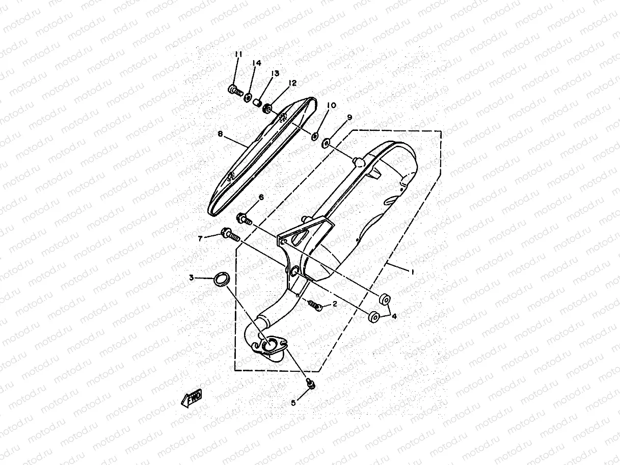 EXHAUST