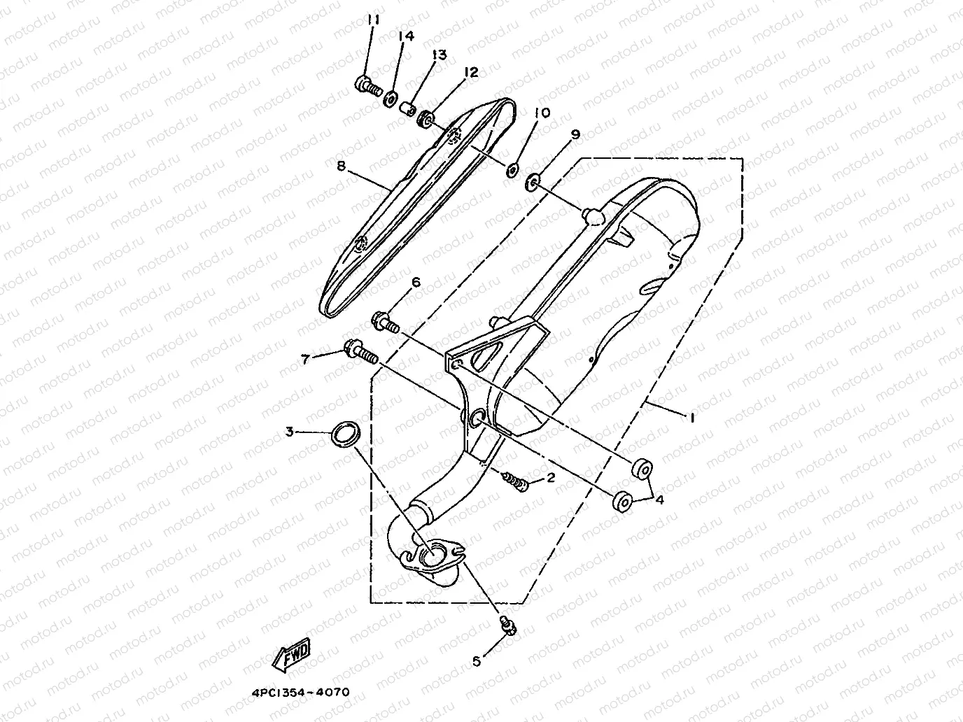 EXHAUST