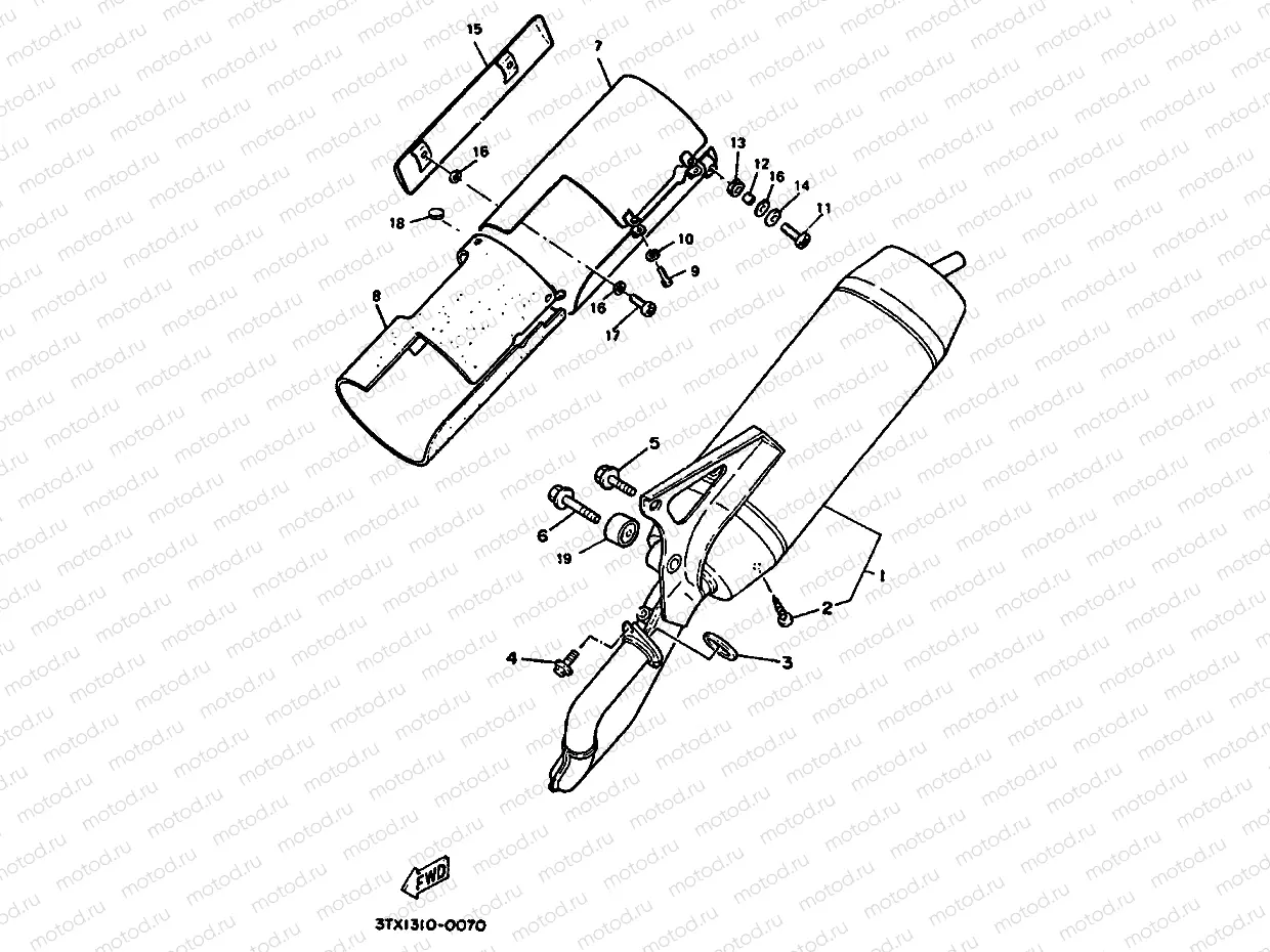 EXHAUST