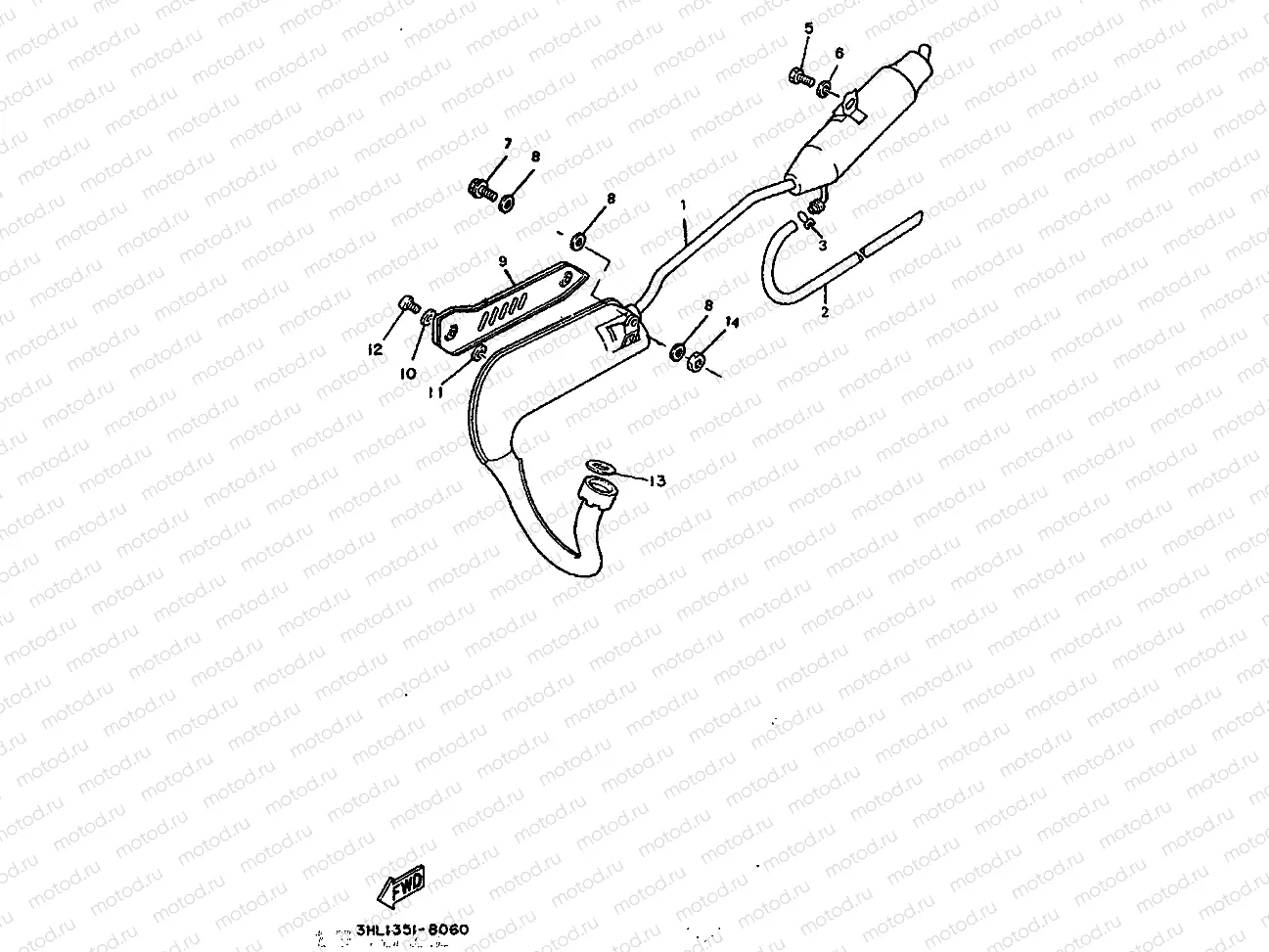 EXHAUST