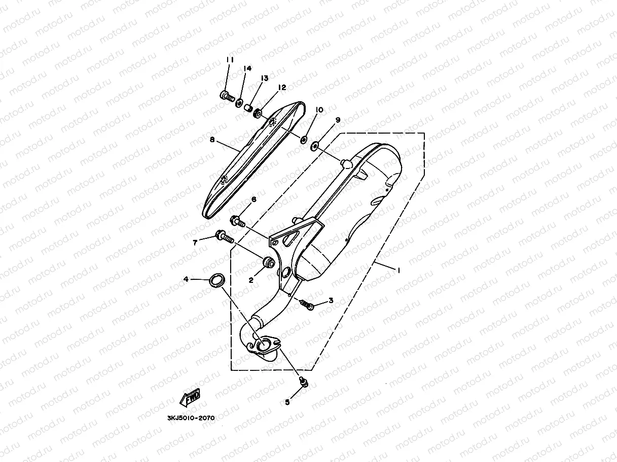 Exhaust