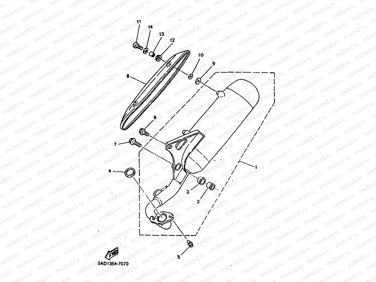 EXHAUST