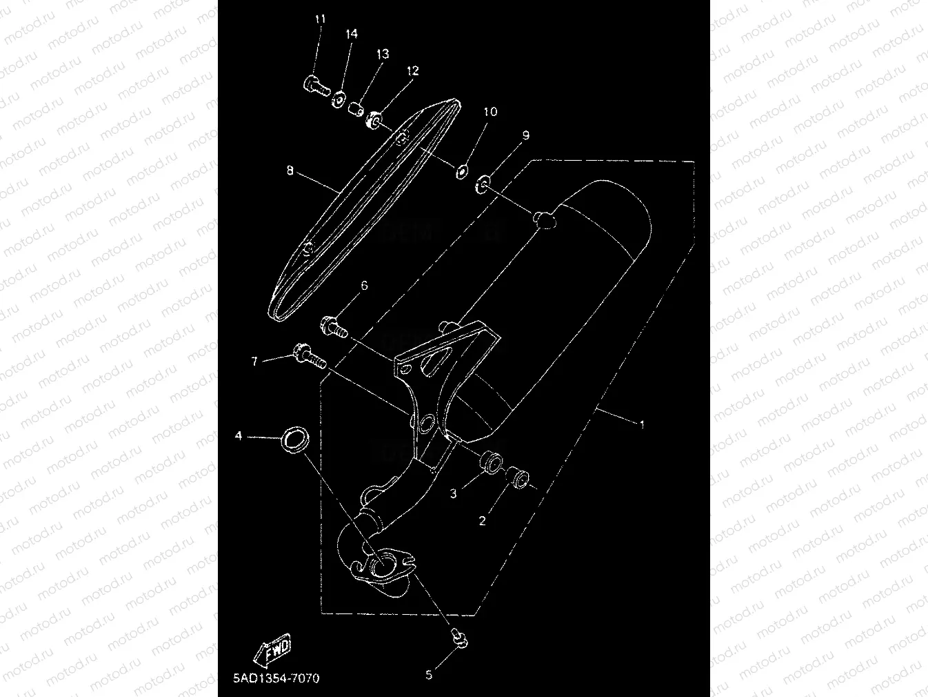 EXHAUST
