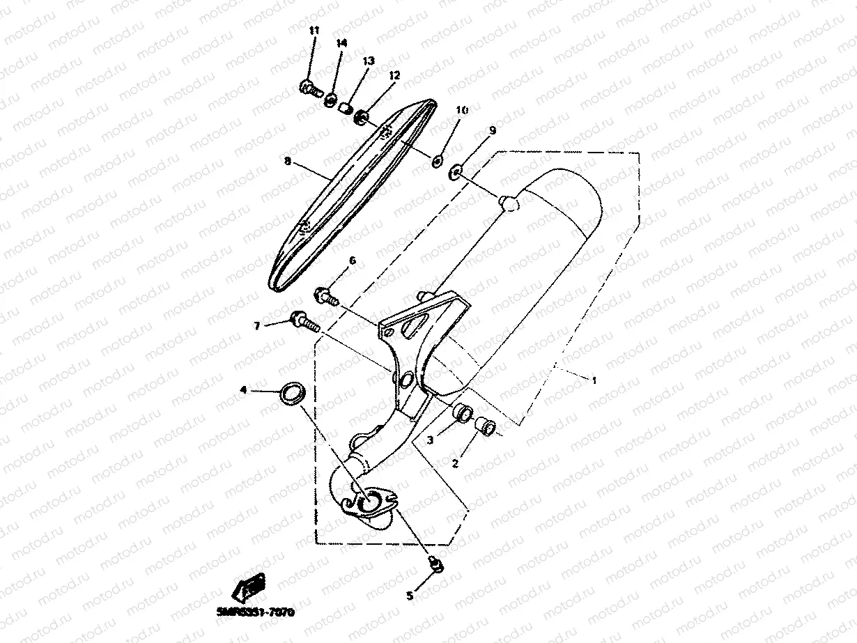 EXHAUST