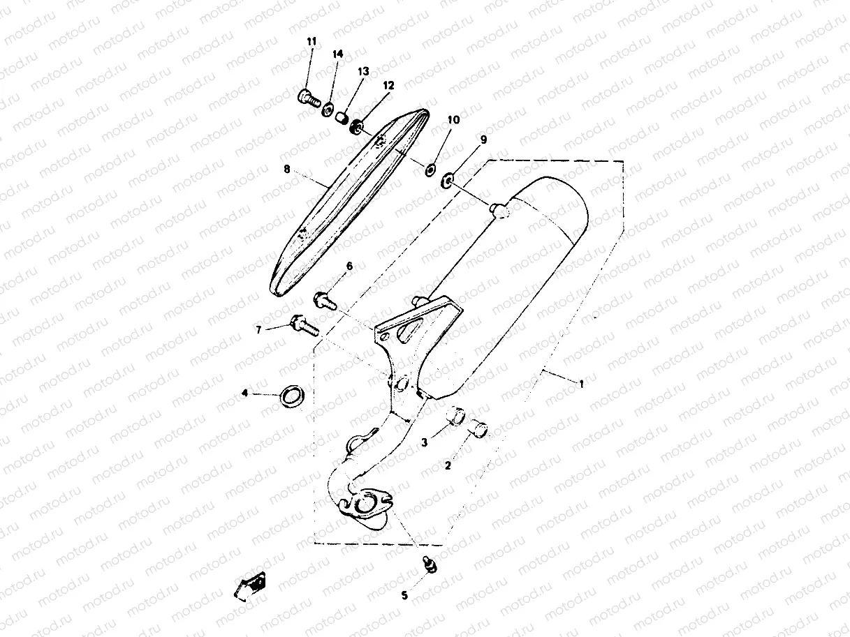 EXHAUST