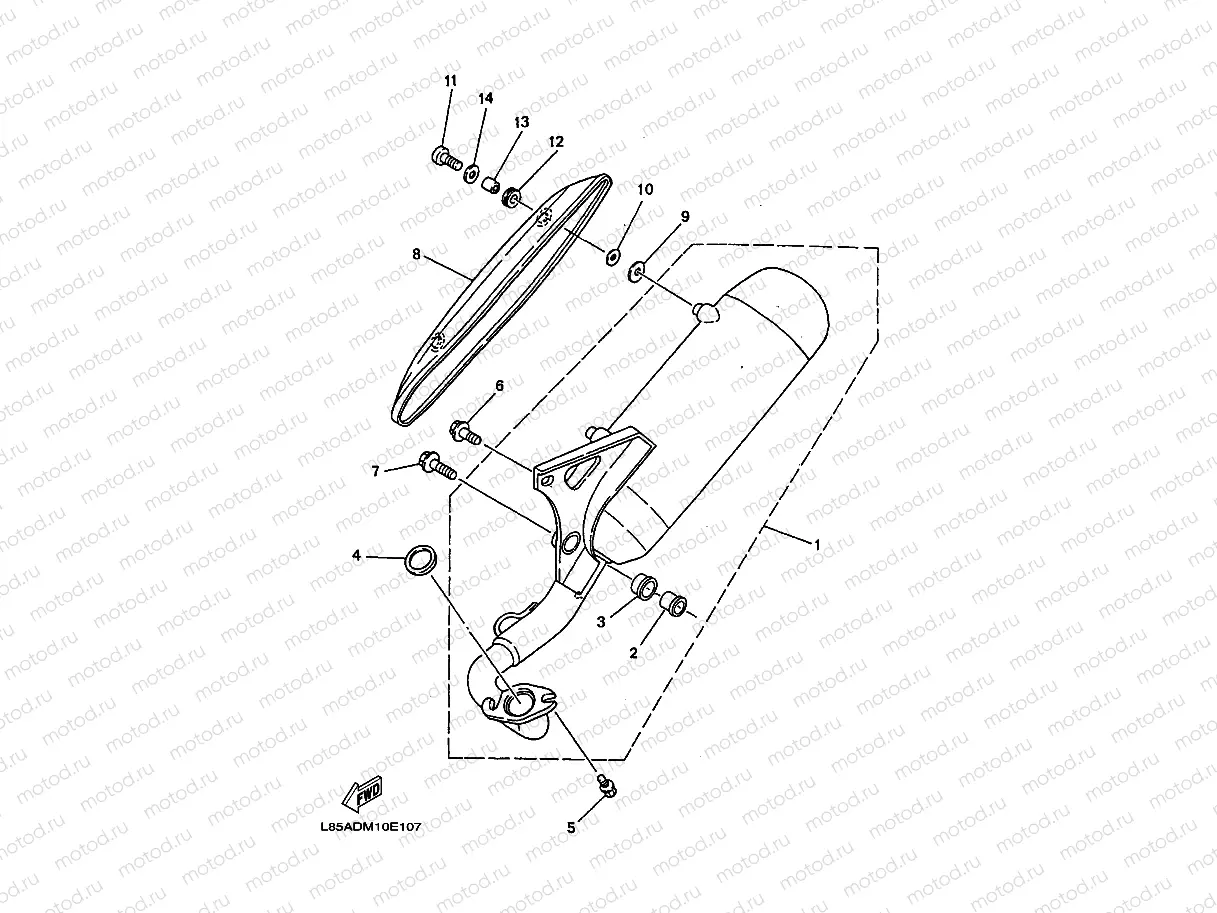 EXHAUST