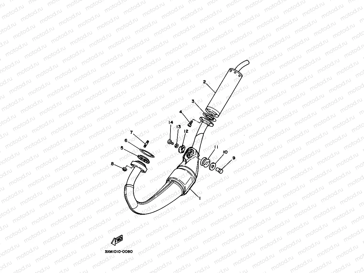 Exhaust