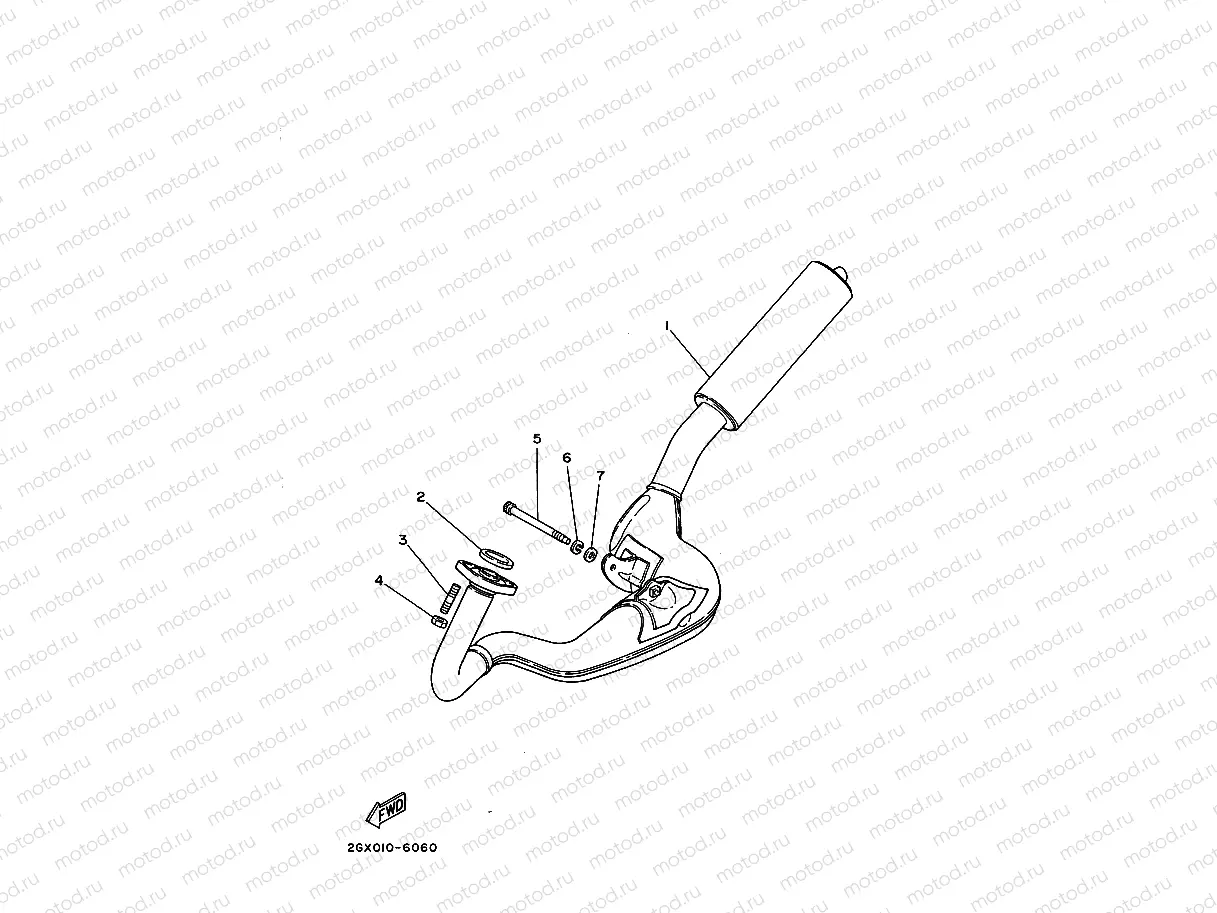 EXHAUST
