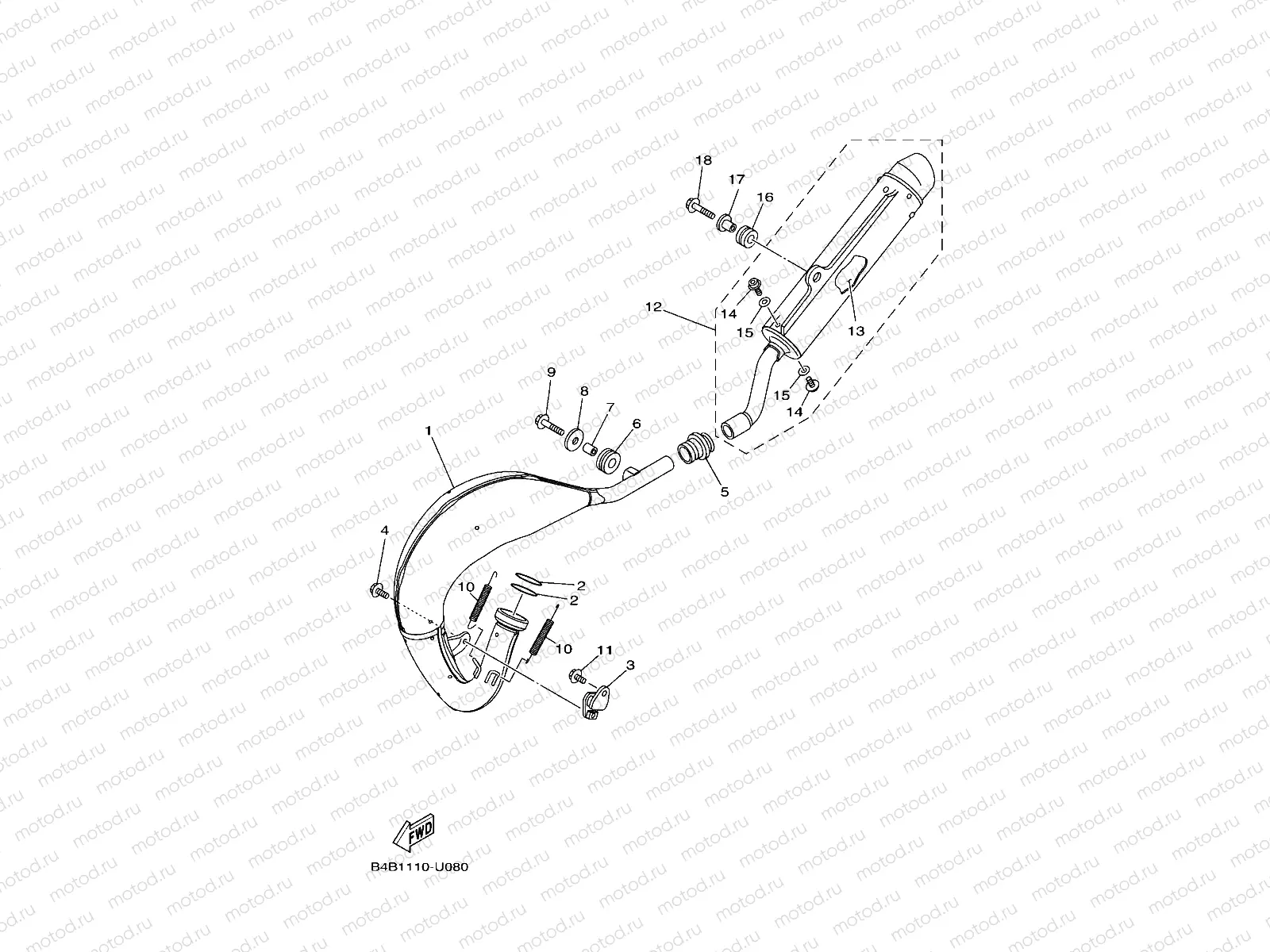 EXHAUST