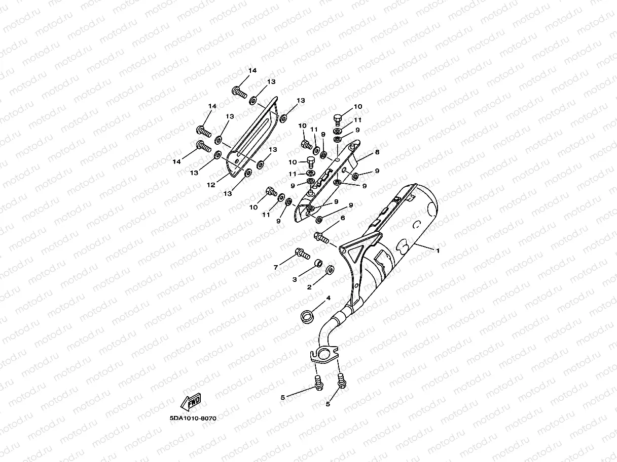 Exhaust