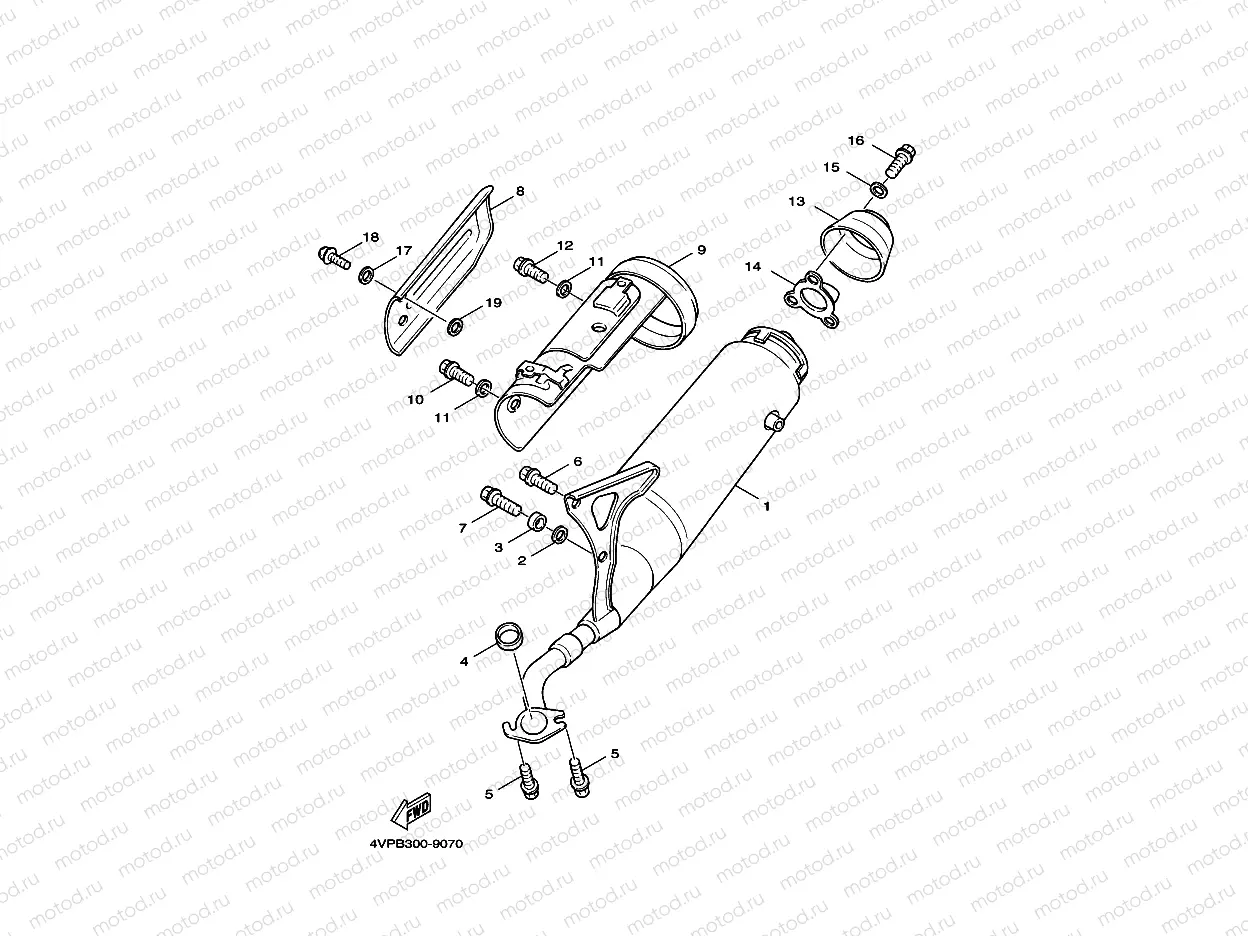 EXHAUST