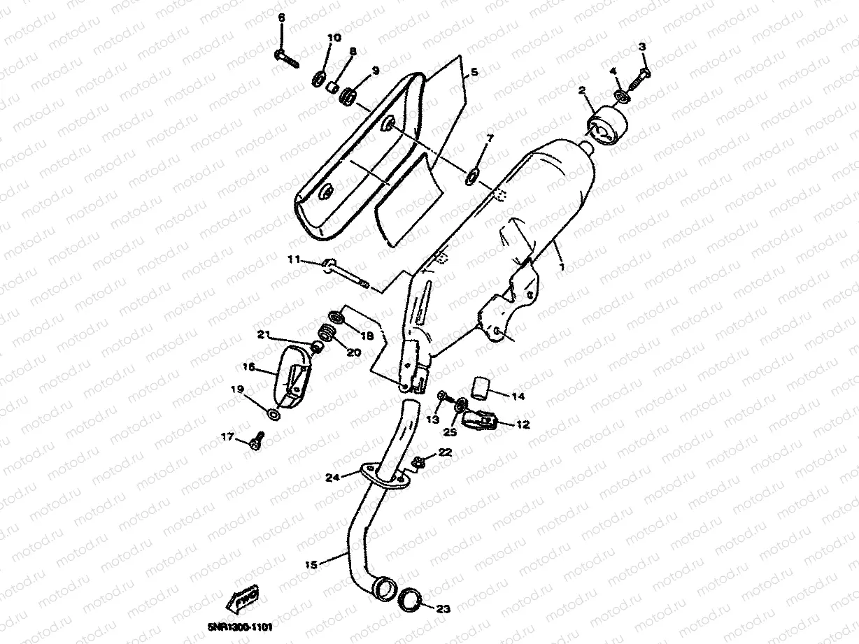 EXHAUST