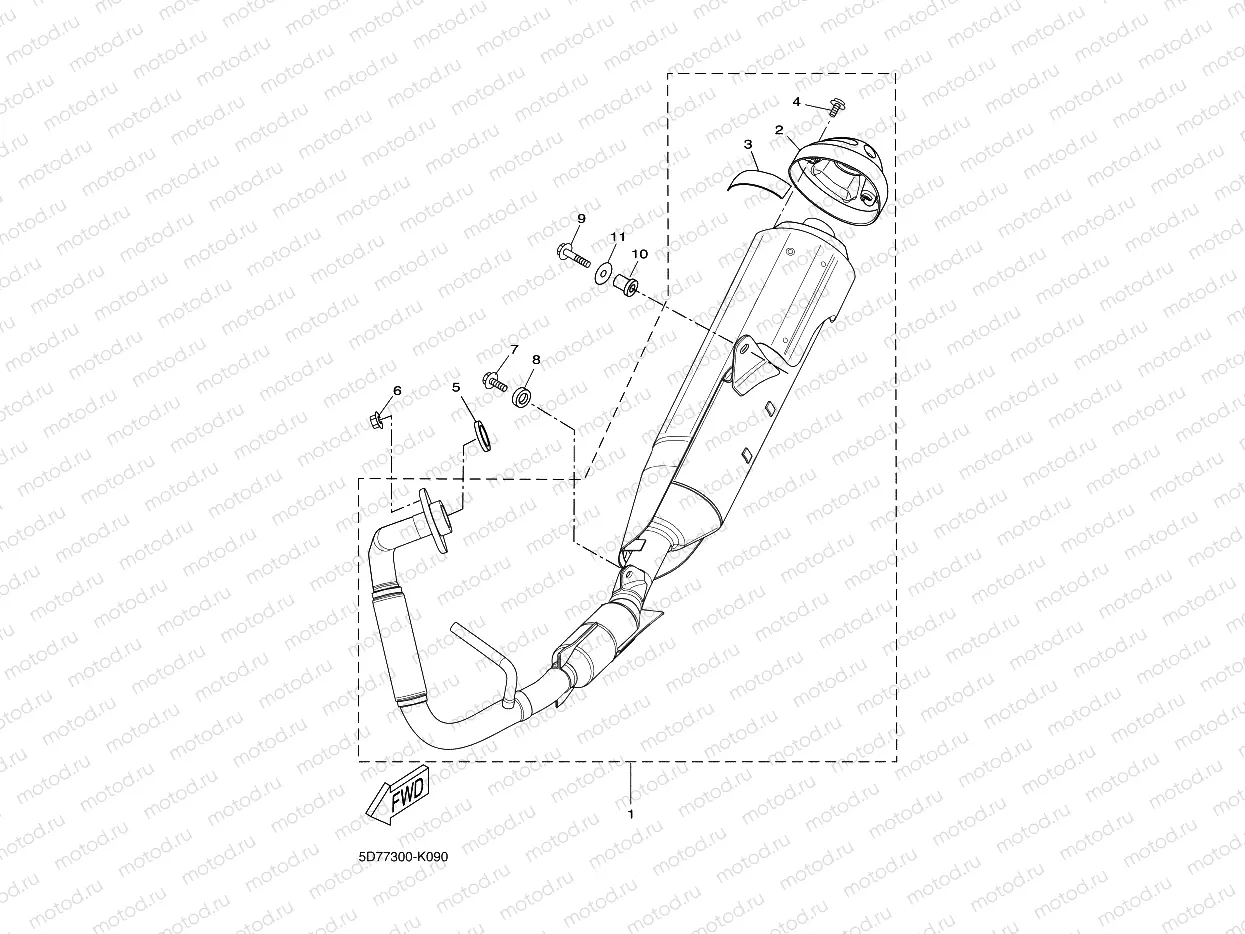 EXHAUST