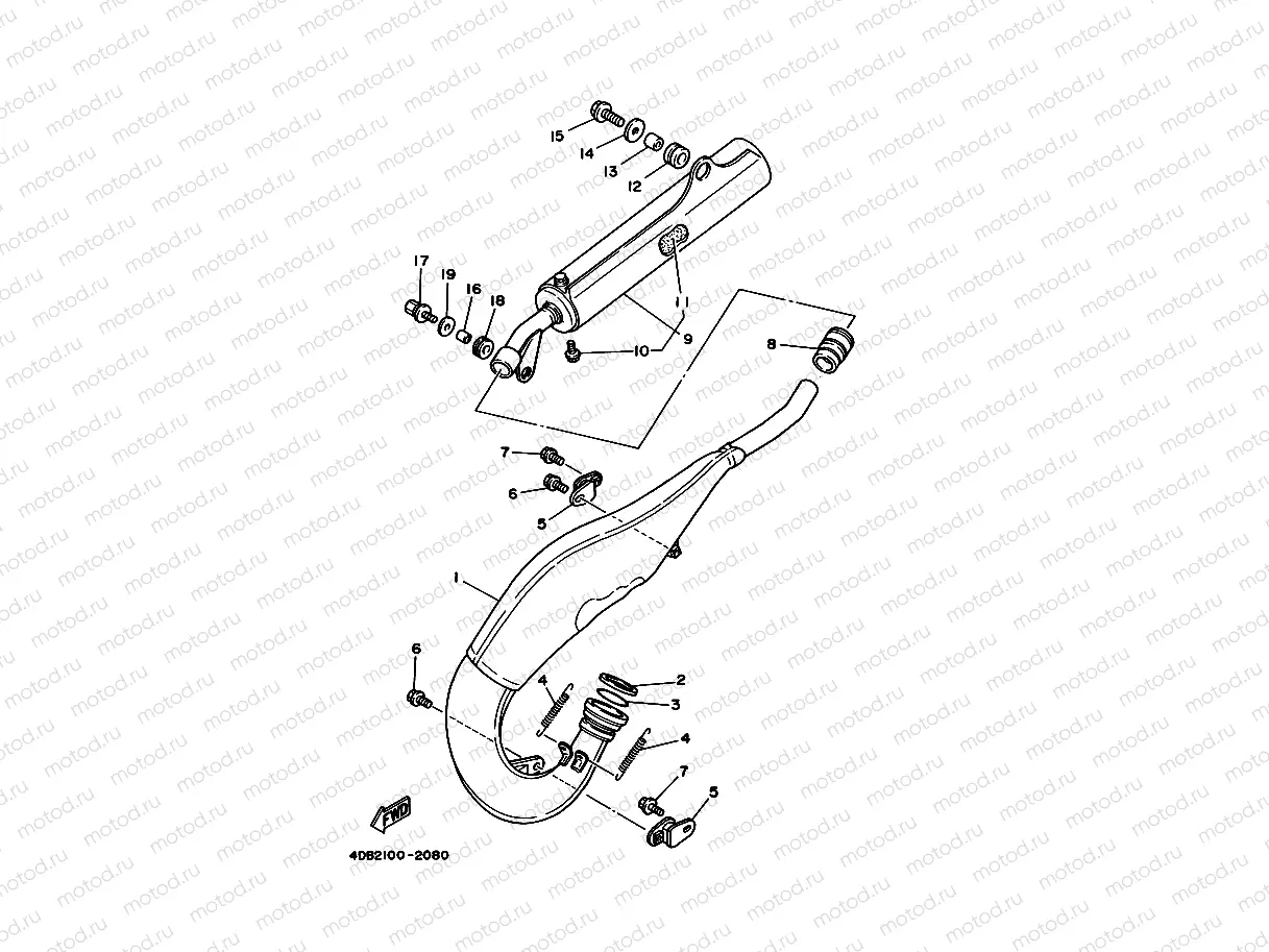 EXHAUST