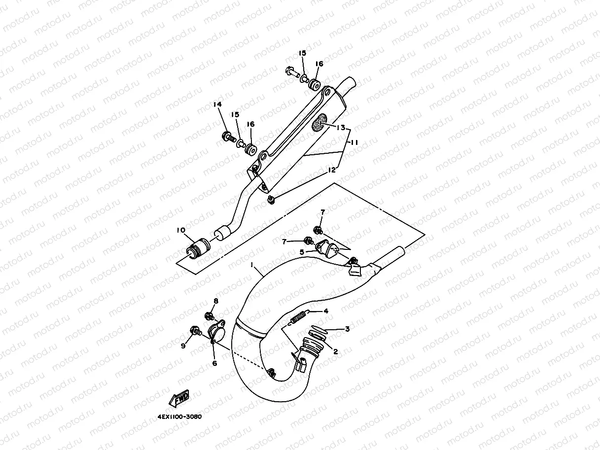 EXHAUST