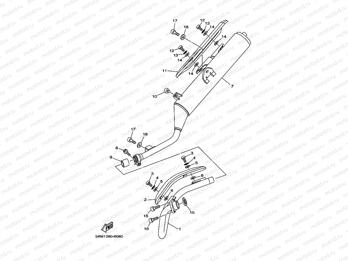 EXHAUST