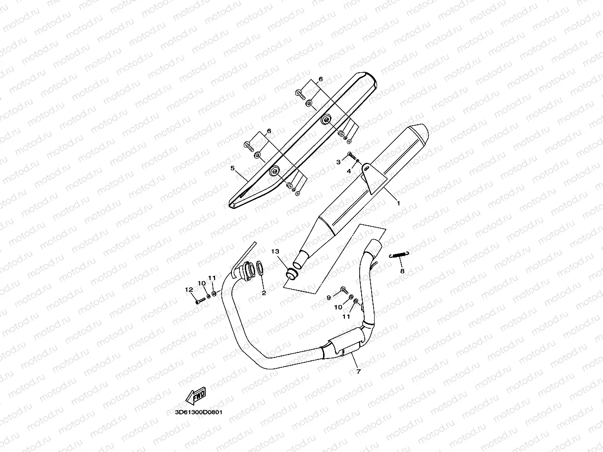 EXHAUST