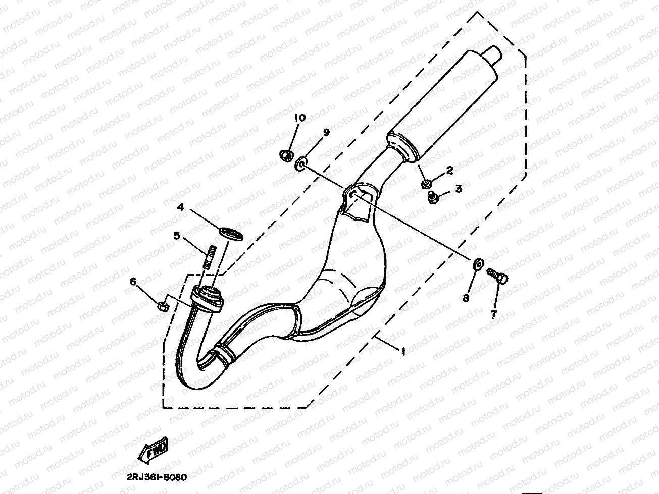 EXHAUST
