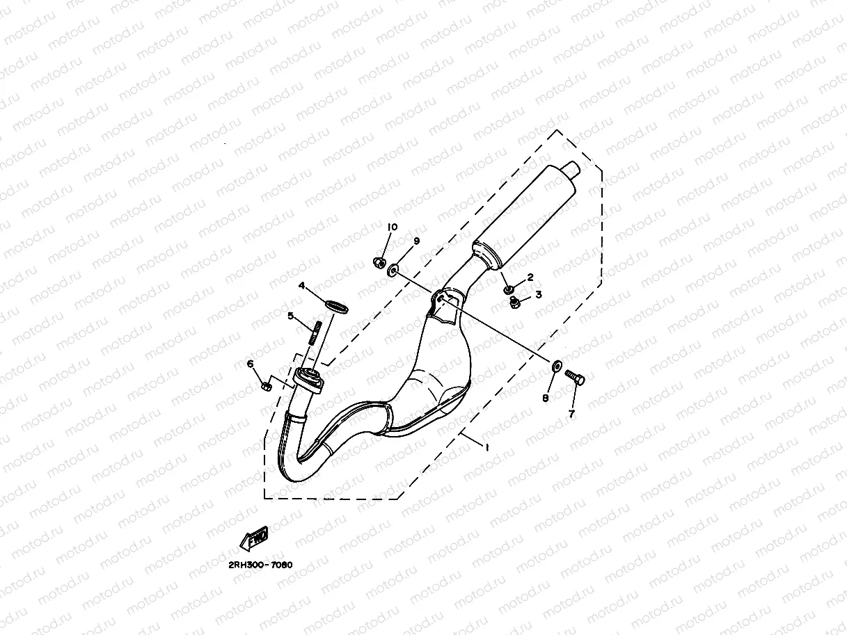 EXHAUST