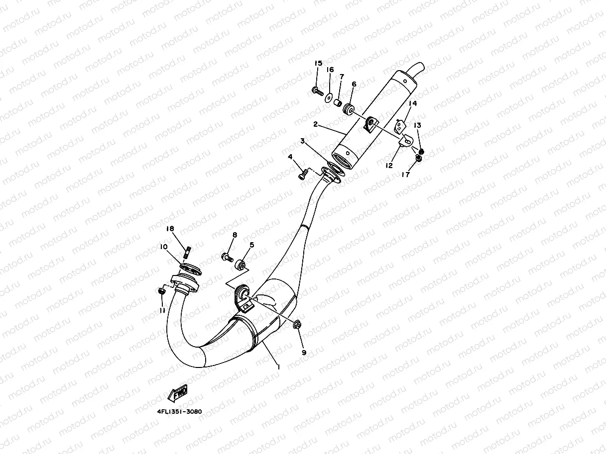 EXHAUST