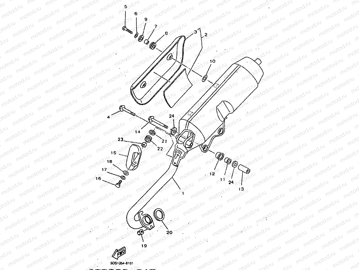 EXHAUST