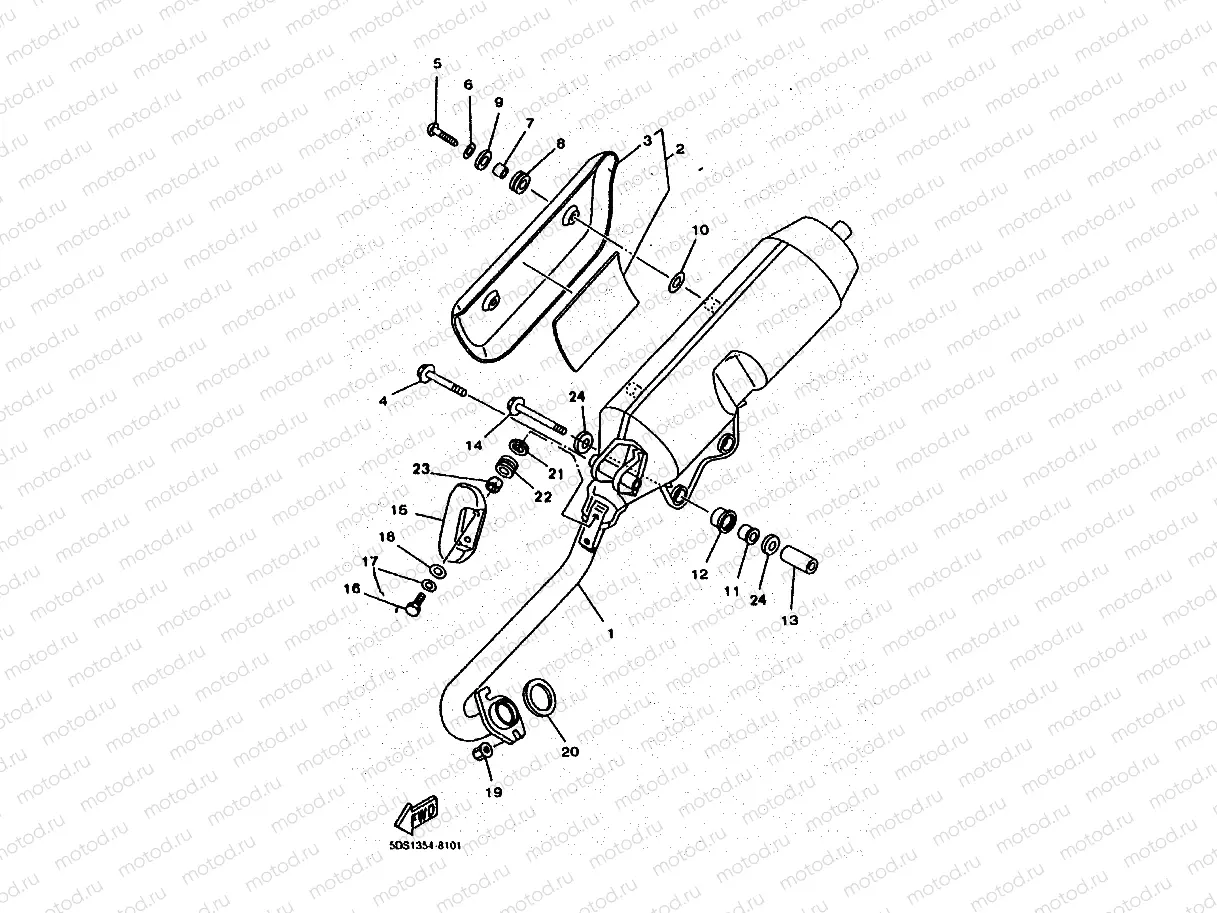 EXHAUST