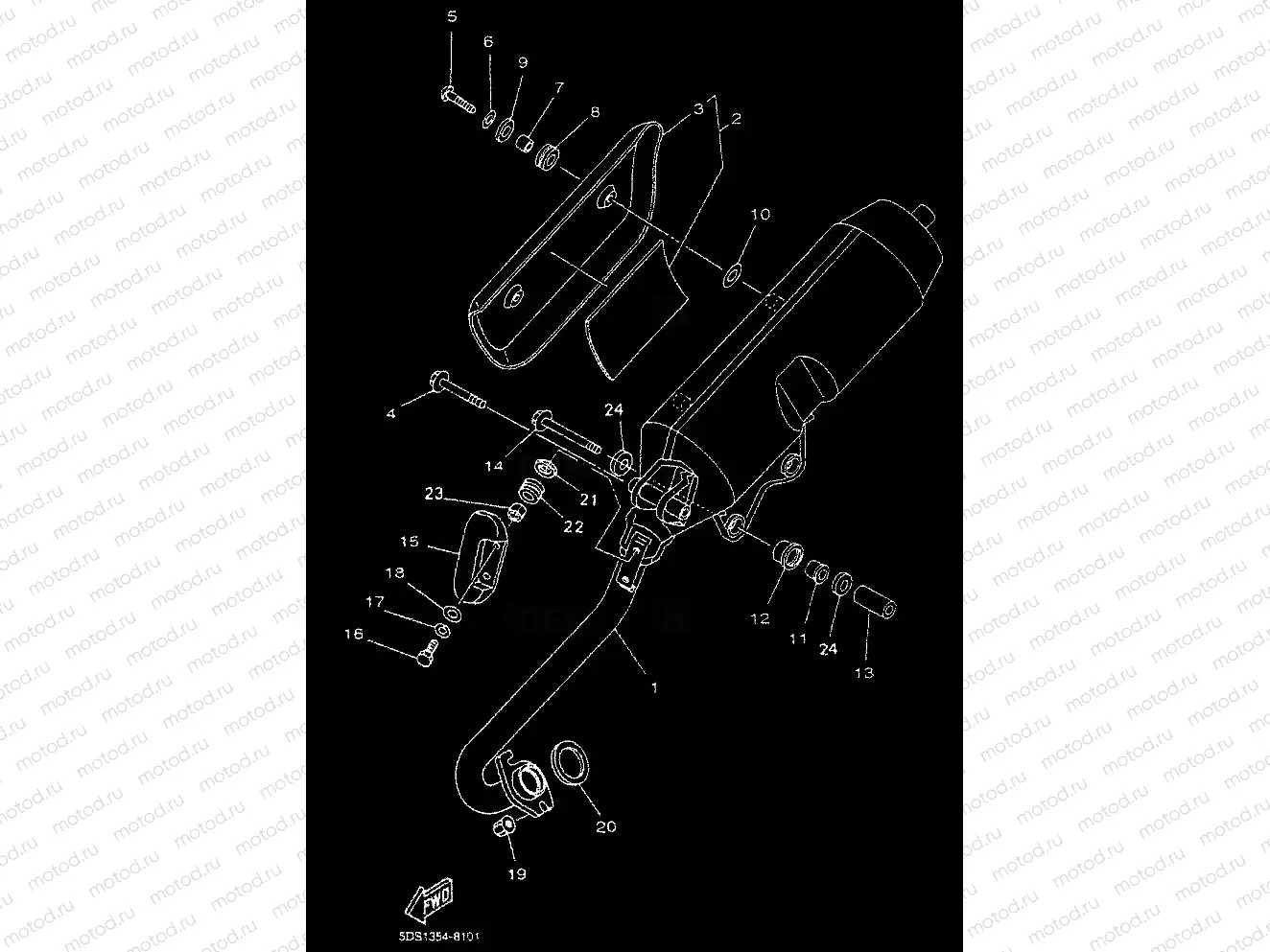 EXHAUST