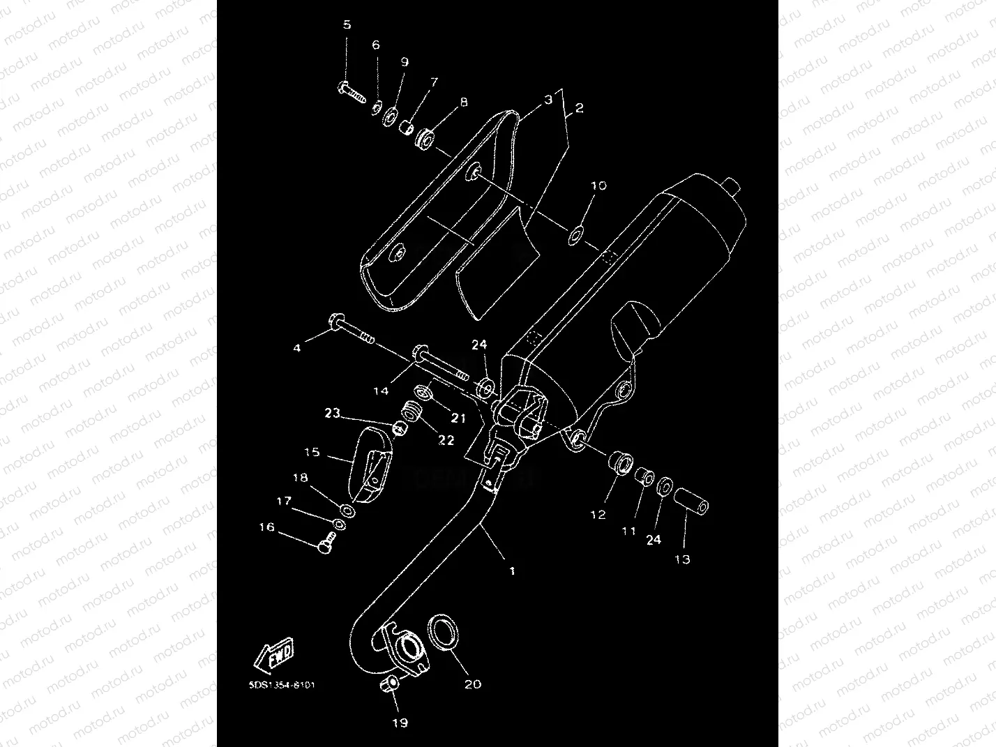 EXHAUST