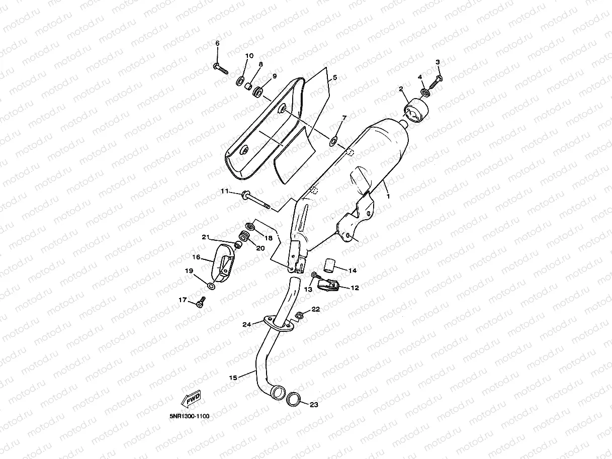 EXHAUST