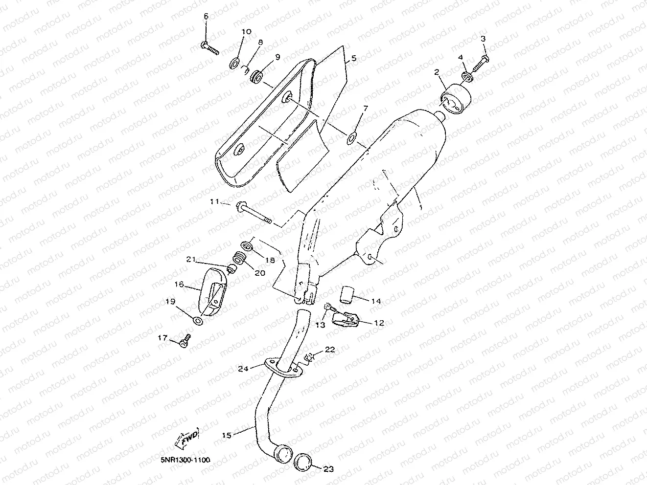 EXHAUST