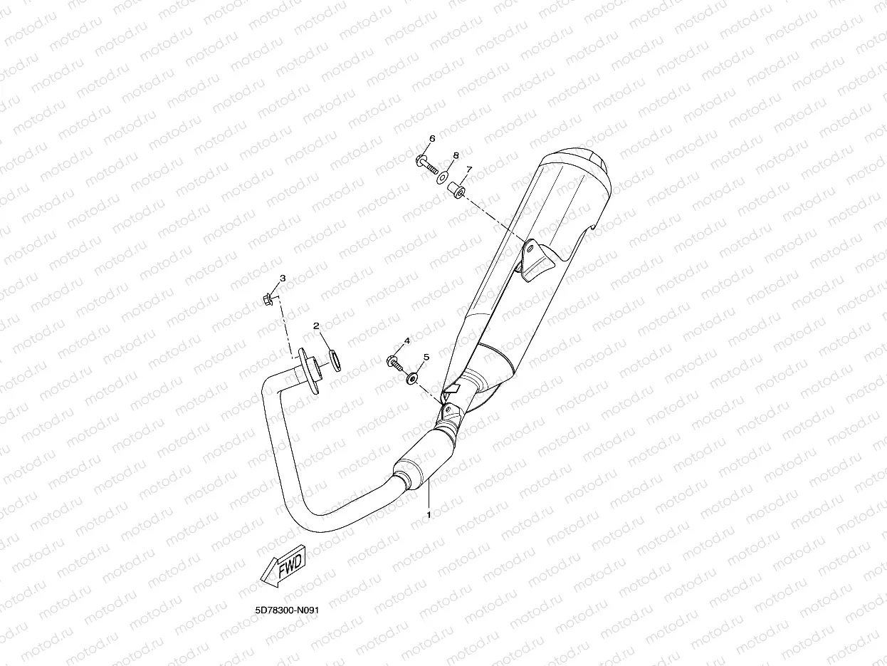 EXHAUST