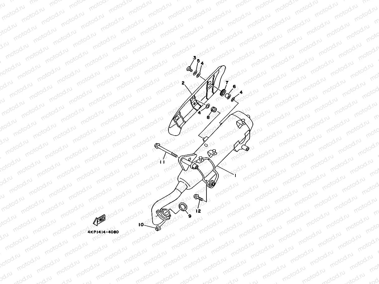 EXHAUST